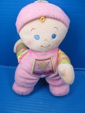 Fisher Price Baby's First Doll Pink Rattle Plush 10