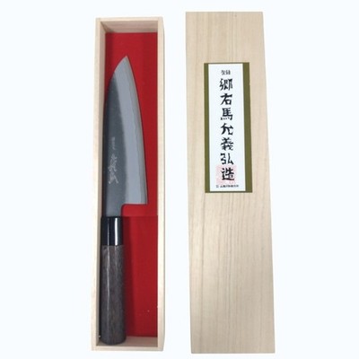 Sakai Santoku Knife Goh Umano Suke Yoshihiro 180mm White Steel 2 Japanese Crafts
