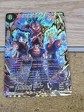 2026-08-12 · $400 · Dragon Ball Impact Beyond Dimensions - SSB Kaio-ken Vegito BT31-150 SC