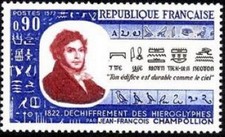 France Yvert Num 1734 ** Champollion Egypte  1972