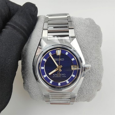 Seiko Seiko KING automatic VANAC analog metal watch SDKV001/SLA083