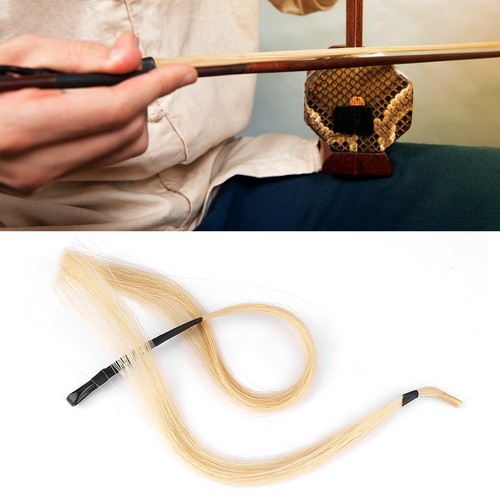 BY304 Horsetail Hair Erhu Bow Hairs Accessory For Violin Viola Cello Instrument - Picture 2 of 7