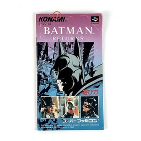 store Famicom Batman Returns damaged Batman Returns Tested Japan M2
