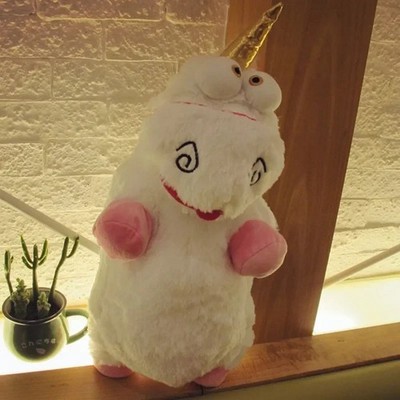 New Despicable Me 2 Unicorn Plush Doll Pillow SO FLUFFY Kid's Gift 22 inch