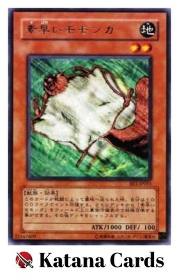 Yugioh Cards | Nimble Momonga Rare | BE1-JP051 Japanese