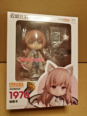 OFFIZIELLE MÄDCHEN FRONTLINE NEURAL CLOUD PERSICARIA NENDOROID #1976 FIGUR VERSIEGELT