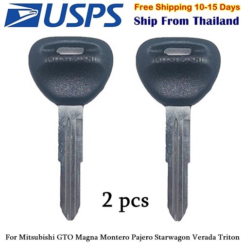 B2 BLANK KEY For Mitsubishi GTO Magna Montero Pajero Starwagon Verada Triton X2