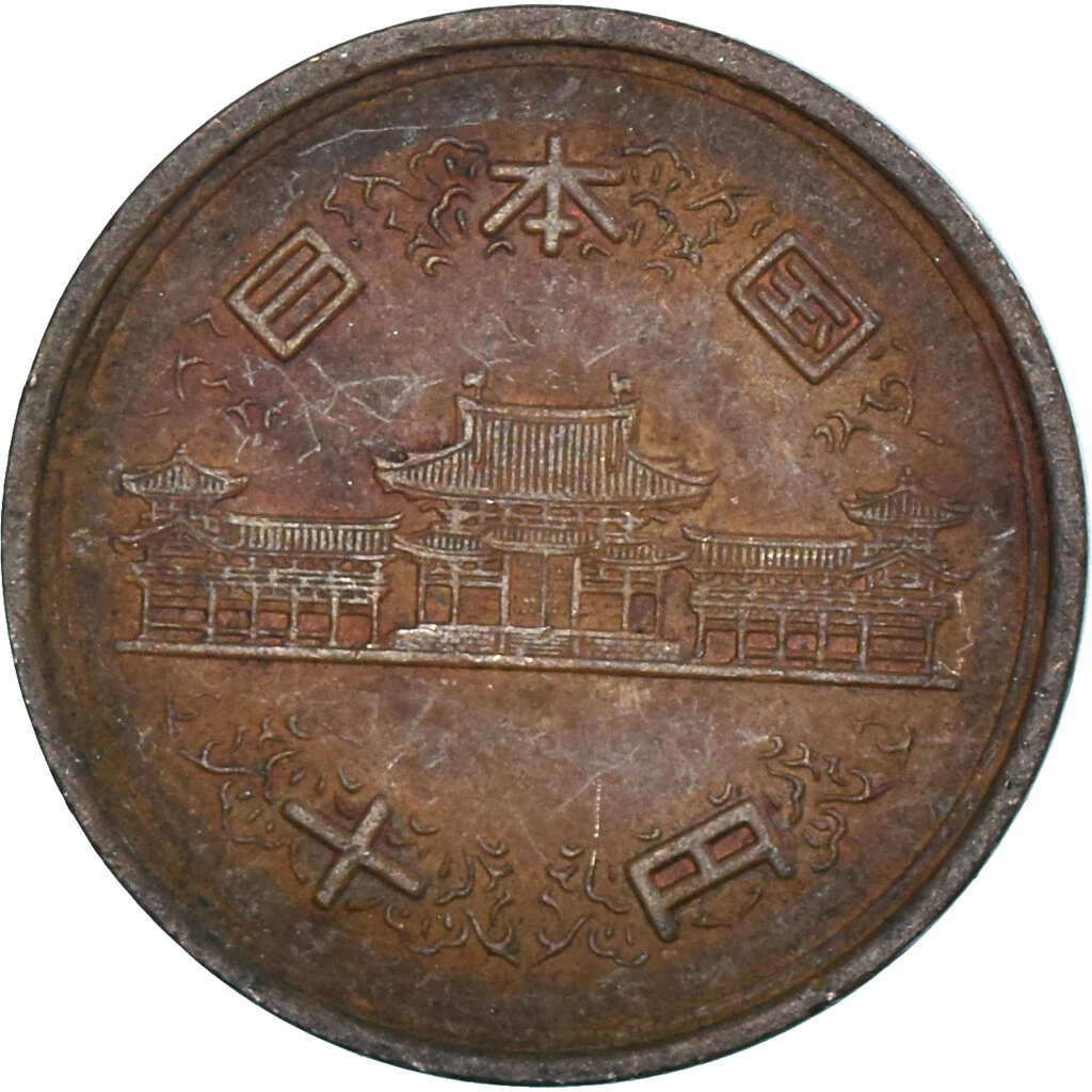 1972 日本硬币| eBay
