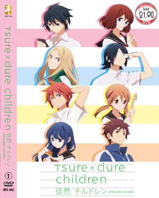 DVD ANIME Tsure x Dure Children Complete TV Series Vol.1-12End Eng Subs Reg All