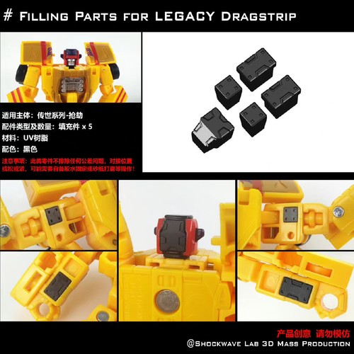 KIT de actualización de brazo de pierna para pieza de relleno de la serie Siege Earthrise Kingdom Studio Legacy - Imagen 39 de 51