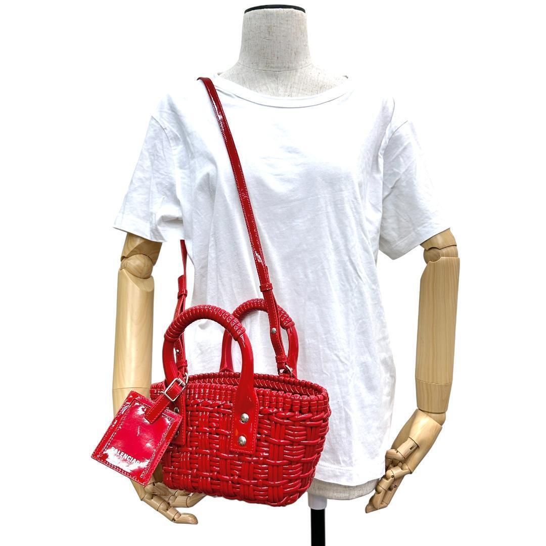 Balenciaga Bistro Xxs 2Way Bag Red Woven DesignSmall, | eBay Balenciaga Bistro Xxs 2Way Bag Red Woven DesignSmall, | eBay