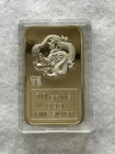 🔥🔥 DRAGON  10 Gram .999 Fine Silver Bar 10g Total Precious Metal Content🔥🔥