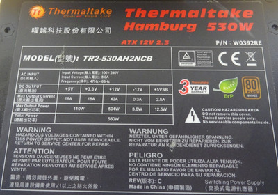 Thermaltake TR2-530AH2NCB 20+4 Pin Power Supply 550W 80+ BRONZE #NT4951