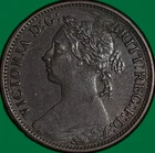 1882 Victoria Farthing — photo from another recent sale