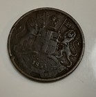 BR.INDIA Rupee 1920 & 1918 Silver,1835 1/2 Anna,1924&1940 1/4 Anna 1853 1/2 Pice — photo 7