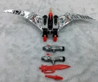VTG 1984 Transformers G1 Dinobot Swoop INCOMPLETE Missing 2 Missiles