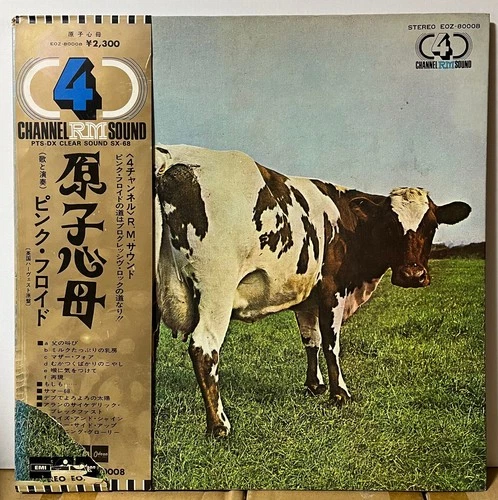 Pink Floyd Atom Heart Mother RM Quadraphonic Japan Vinyl LP Obi EOZ80008