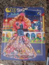 Sealed Vintage 1991 Barbie 100 Piece Golden Book Puzzle 11.5 X 15" 4096A-1 NEW 