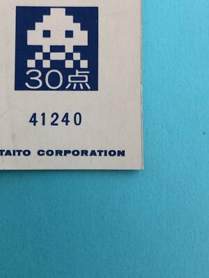 Invader Game card Taito Corporation Very Rare Japanese No.36 41240