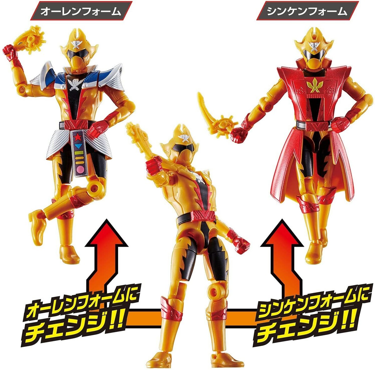 Bandai Kikai Sentai Zenkaiger Change Heroes Two Kaiser Oren Form