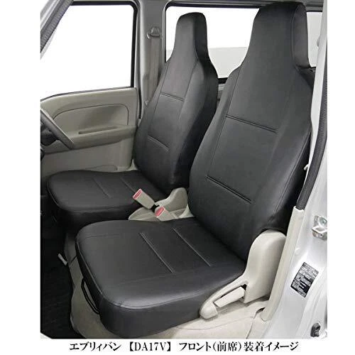 Funda de asiento de cuero sintético Suzuki Every Van DA17V reposacabezas integrado Foto 2 de 4