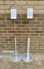 Yamaha Trs-ms-01 Monitor Speakers + Stands And Cables For Yamaha Tyros 1