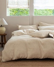 Linen Cotton Duvet Cover - Jacquard Textured Wheat Ear Comforter Cover Set 3p...