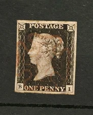 GB QUEEN VICTORIA SG 2 1D BLACK, 4 MARGIN, VERY LIGHTLY USED, MALTESE CROSS 