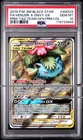2019 POKEMON SM BLACK STAR PROMO #SM229 FULL ART/VENUSAUR & SNIVY GX PSA 10