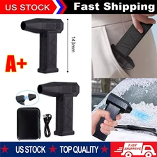 Rechargeable Turbo Blower Jet Fan Violent Turbofan Brushless Motor 130000RPM New