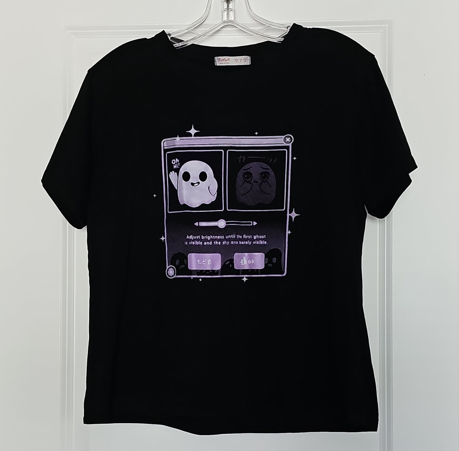 Women's Black Ghost Graphic Print Crew Neck Short Sleeve T-Shirt Size M