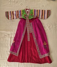 Korean Traditional Dress Child's Sz 3 or 4 Asian Red Stripe Vest Bright Costume