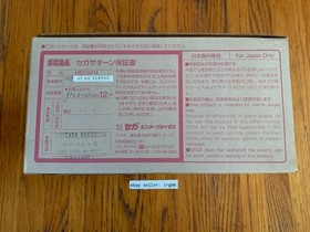 Sega Saturn white Japanese console system with box 2 games memory card US seller