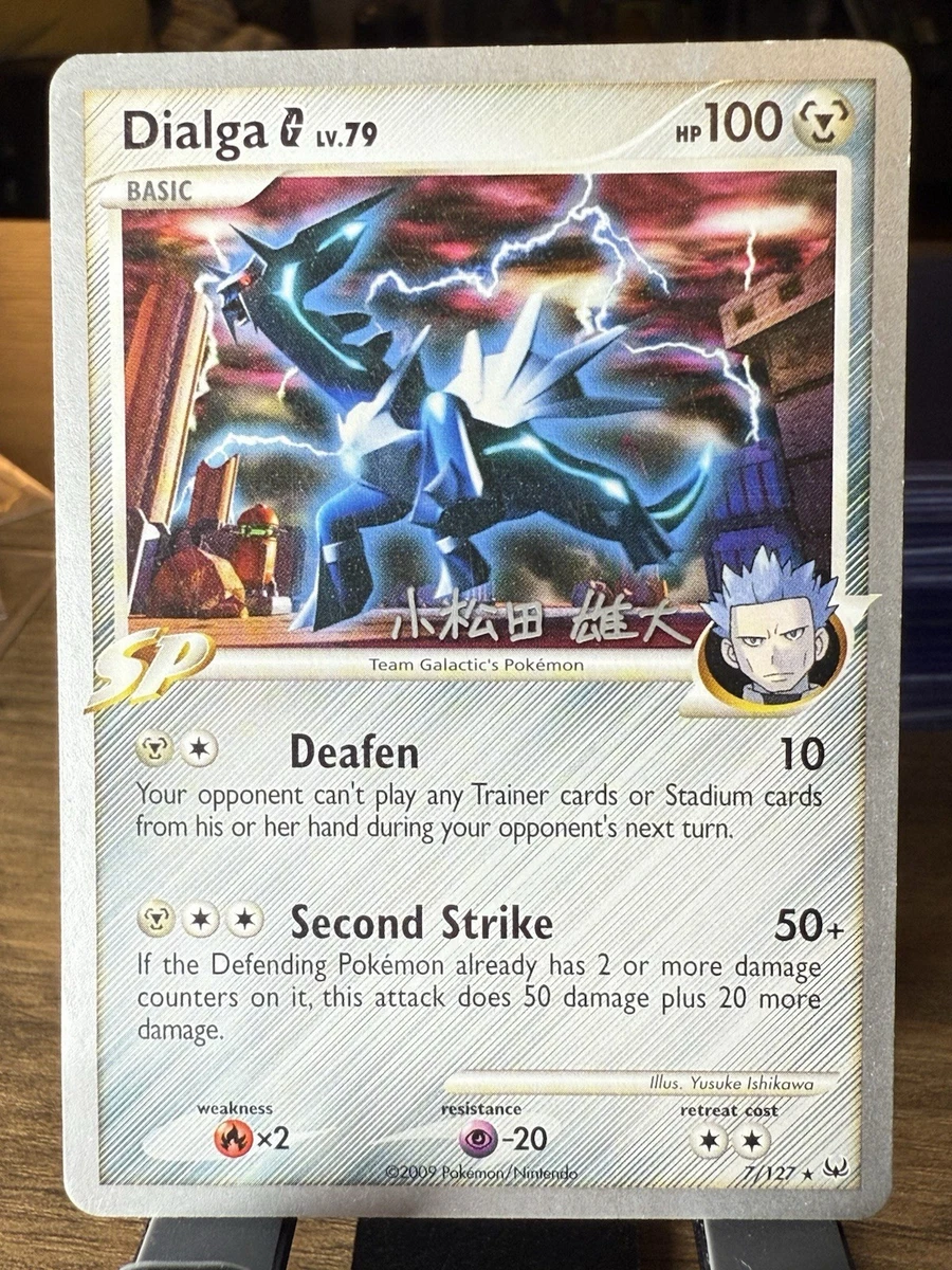 Dialga G Pokémon TCG Cards for sale