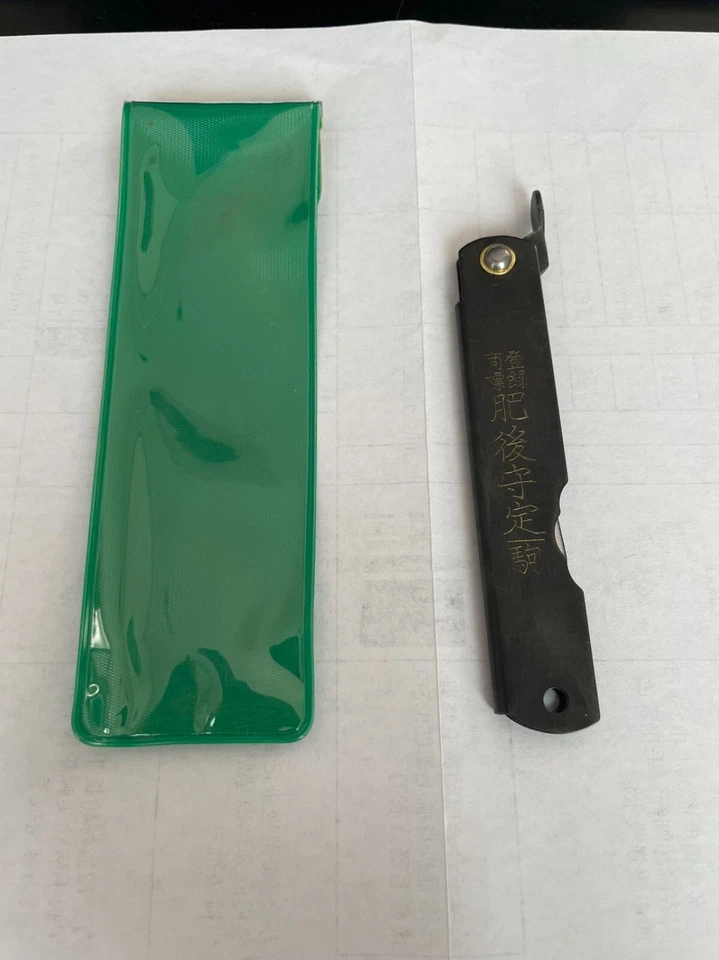 HIGONOKAMI Cromo Laminado Hoja Plegable Bolsillo Cuello Cuchillo Hoja77mm Tipo Japón Foto 3 de 3