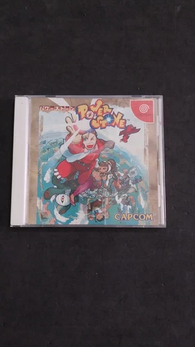 Power Stone Sega Dreamcast JAPANESE Used Complete