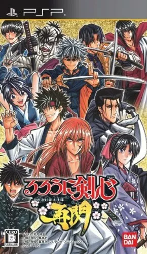 Rurouni Kenshin: Meiji Kenkaku Romantan Saisen PSP Japan Import US Seller