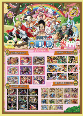 USA One Piece Trading Card Game Premium Booster Box Anime TCG CCG