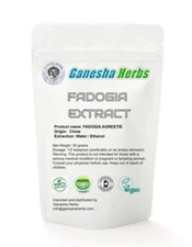 Organic FADOGIA AGRESTIS High potency 20:1 Extract powder 50 grams