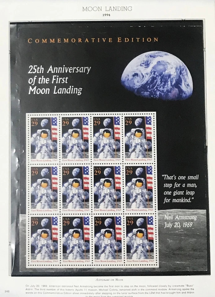 RHstamps 1994-96 MNH Sheets, Bklt Panes, Sgls on White Ace pgs, FV $208 LOT 38 - Image 2 of 4