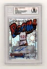 Dennis Rodman 2024 Hits Memorabilia BOOM Silver Signed BGS BAS Auto Pistons