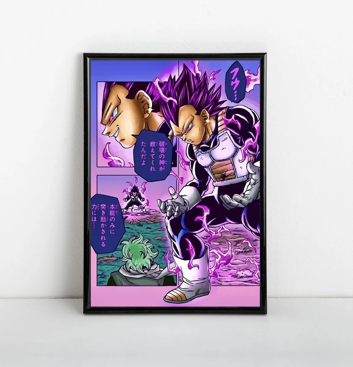 Vegeta Ultra Ego Original Art Poster - Dragon Ball Super Anime