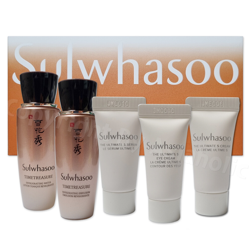 Sulwhasoo Ultimate S KIT 5 artículos (1 CAJA ~ 10 CAJAS) crema emulsión de agua suero para ojos