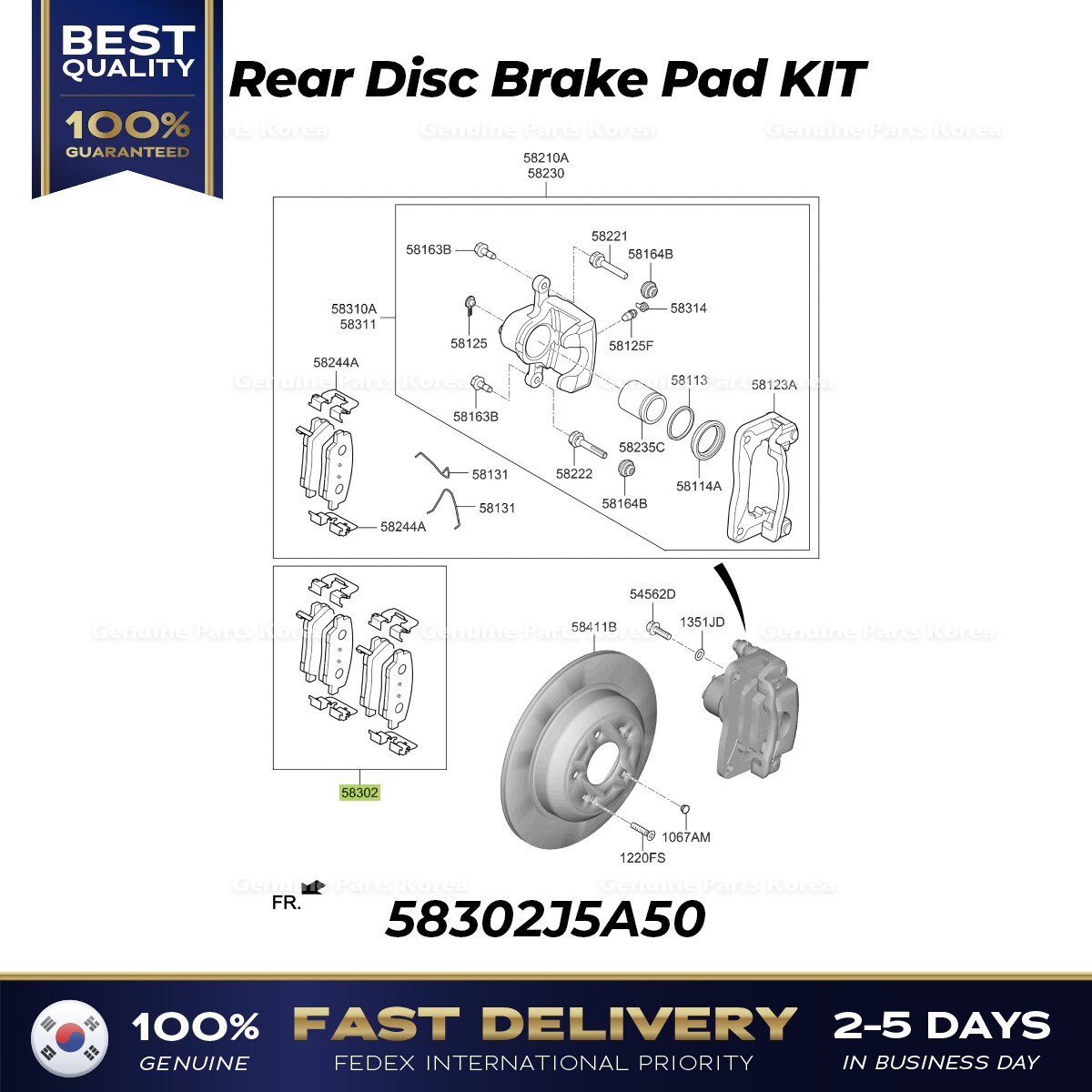 brake disc rotor 2005年から2012年の日産パスファインダーの