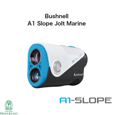 Bushnell Pinseeker A1 Slope Jolt Marine 2025 Golf Entfernungsmesser JDMPS