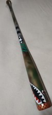 Marucci 36"/25oz Custom Fungo "P51 Mustang WWII Fighter" Maple Wood Baseball Bat Marucci 36"/25oz Custom Fungo "P51 Mustang WWII Fighter" Maple Wood Baseball Bat - Image 1