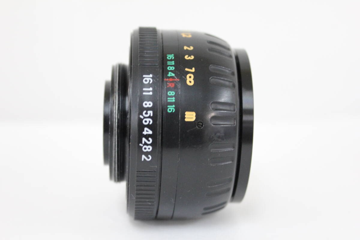 Zenit Mc Zenitar-M2S 50Mm F2 M46 0.75 M42 Mount Russian Lens