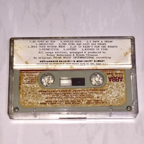 ABBA 1979 Voulez-Vous Taiwan Edition 10 Track Cassette Tape Album with Lyrics - Picture 4 of 8