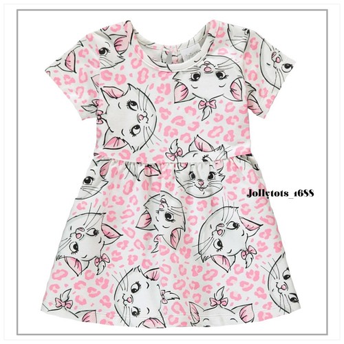 Disney Baby Girls The Aristocats Marie 