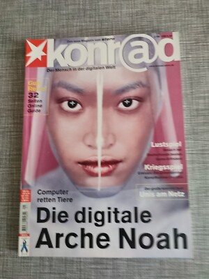 Konr@d Heft Oktober 90 iger Jahre Wie Neu Top  
